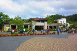 Taipei Zoo
