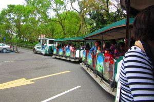 Taipei Zoo