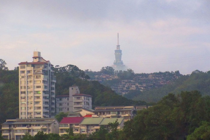 Taipei 101