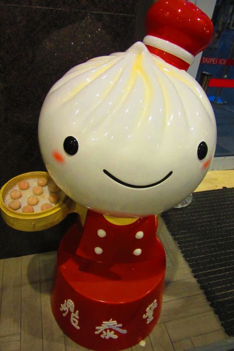 Din Tai Fung Taipei 101