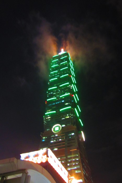Taipei 101