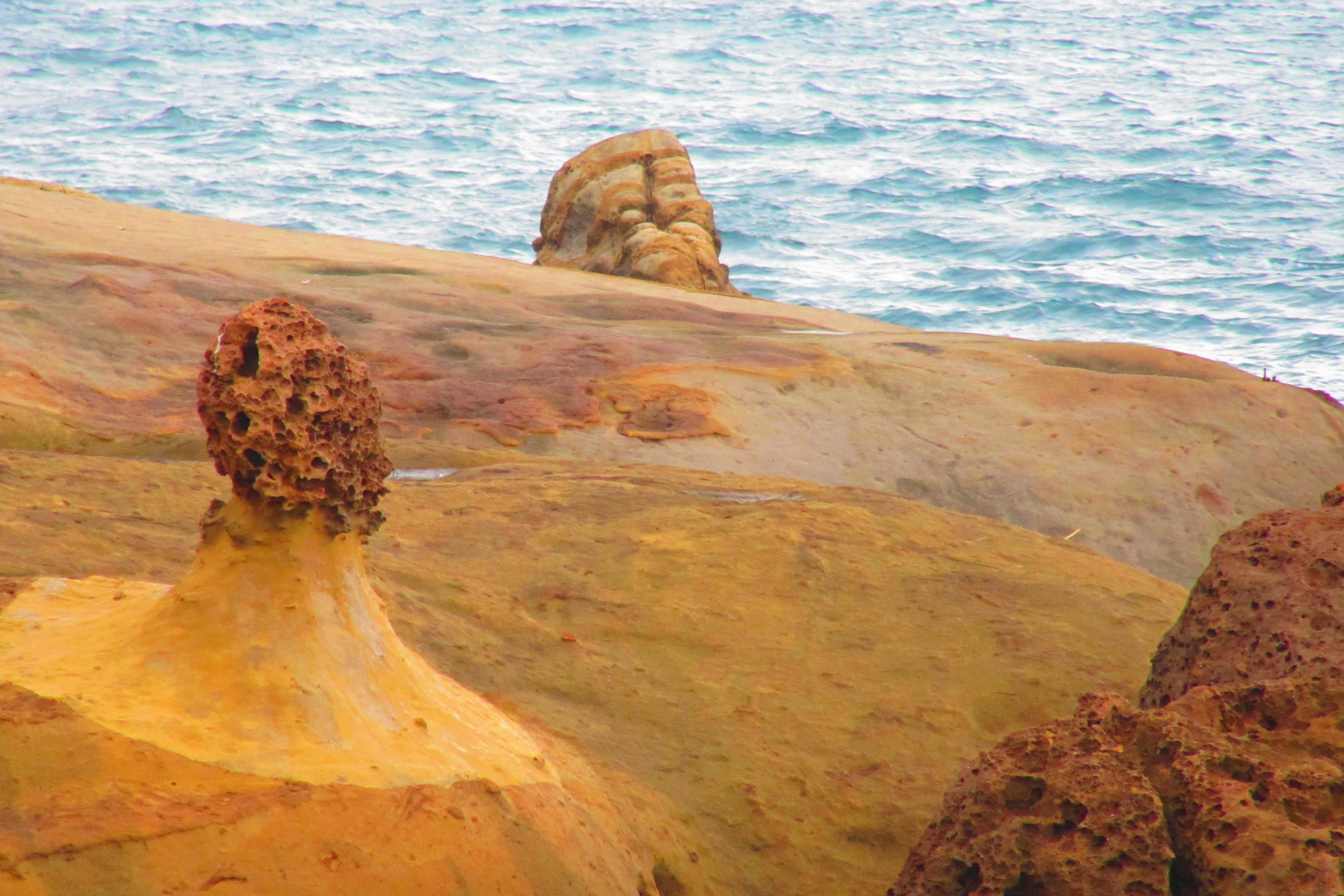 Yehliu Geopark