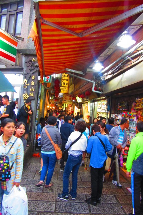Jiufen Taiwan