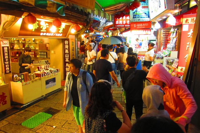 Jiufen Taiwan