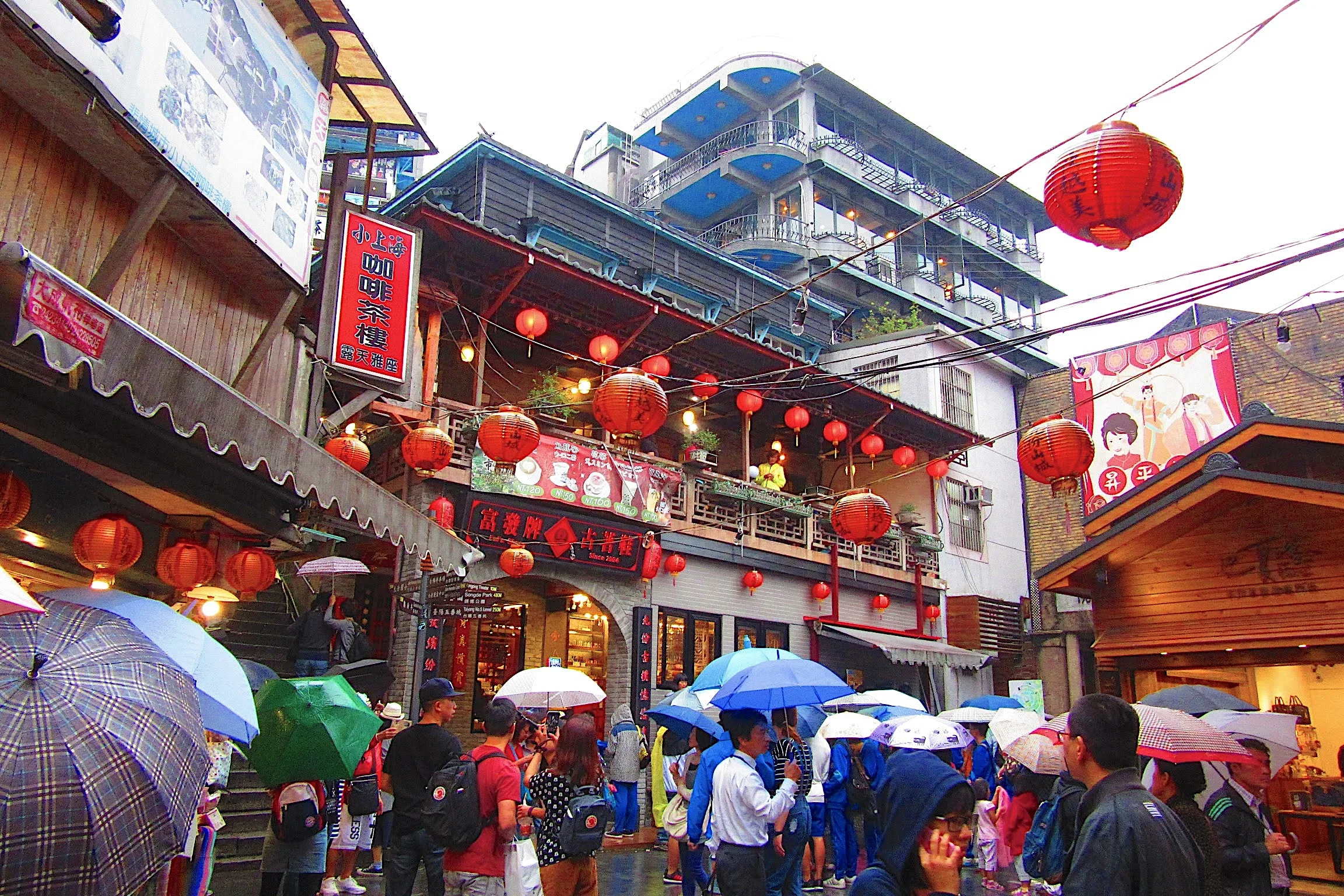 Exploring Jiufen Old Street at Taiwan’s Mountain Village