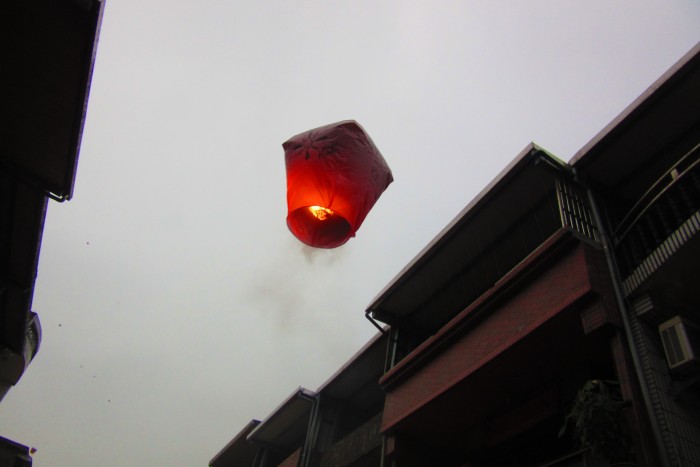 Shifen Sky Lantern