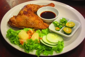 Rau-Ram Cafe Bacolod