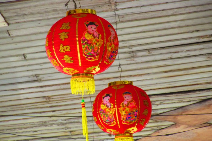 Chinese lanterns are displayed.