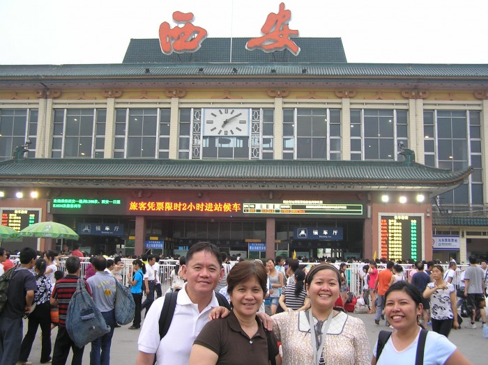 train China