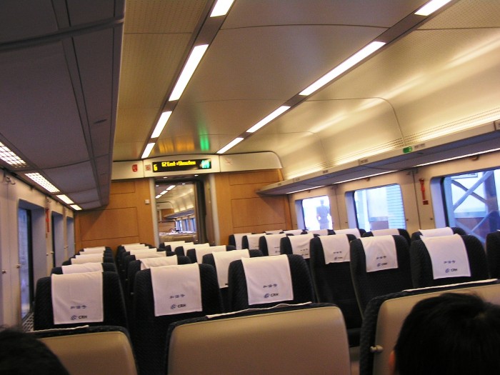 Train China