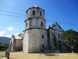Oslob Heritage Park