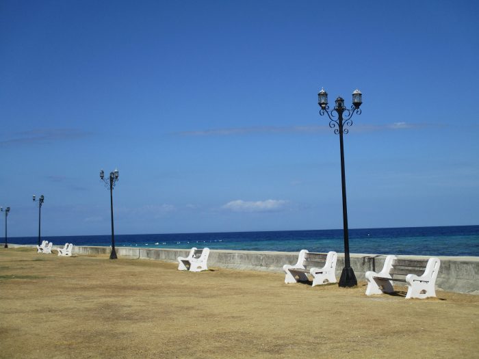 Oslob Heritage Park