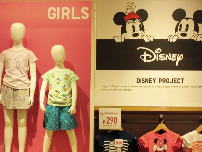 UNIQLO Bacolod
