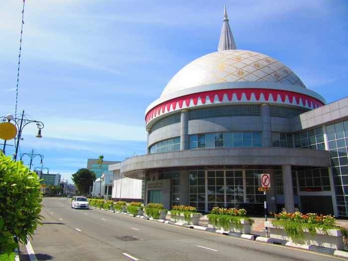 Royal Regalia Building