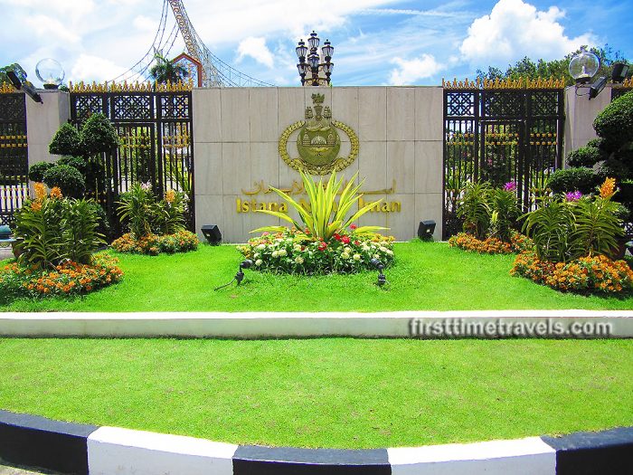 Istana Nurul Iman