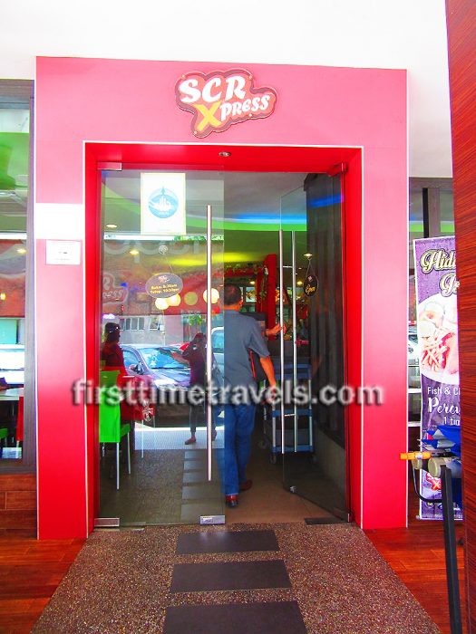 The welcoming entrance to SCR Xpress.