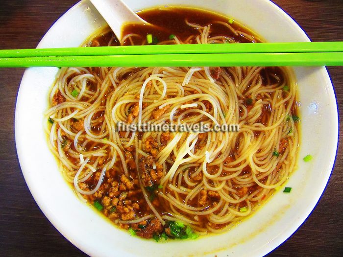 Hou Hiong Beef Noodle