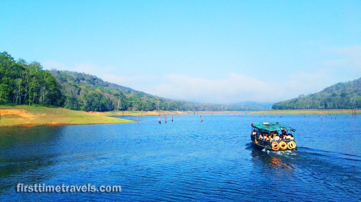 Periyar Tiger Reserve