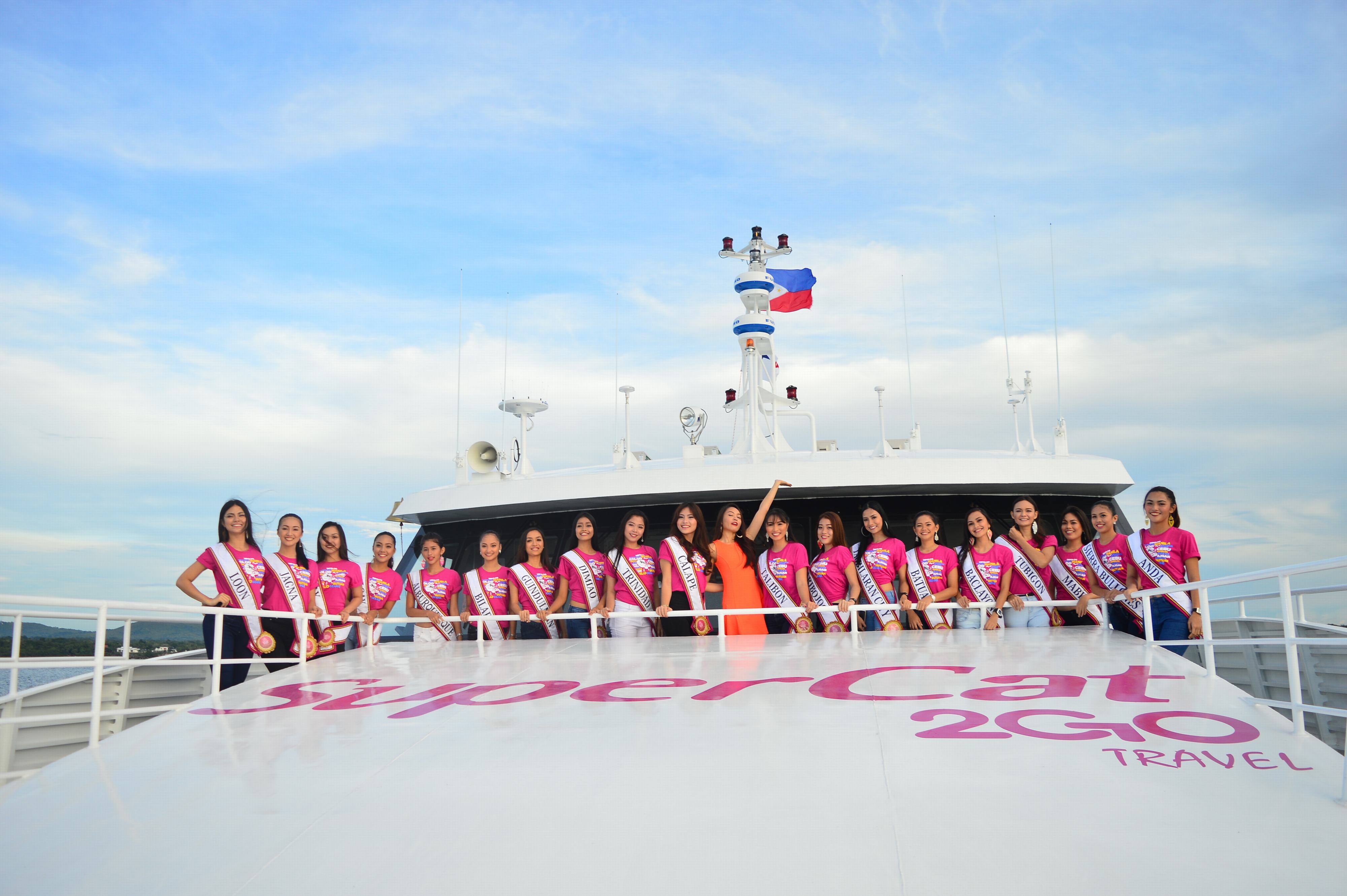 New 2go Supercat To Ormoc And Tagbilaran First Time Travels