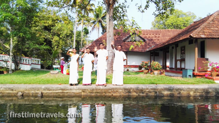 Coconut Lagoon