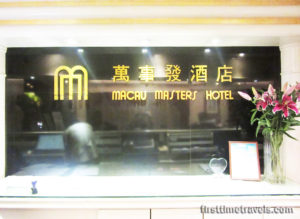 Macau Masters Hotel