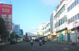 Lampung