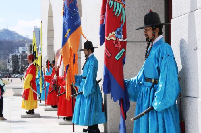 Gyeongbukgong