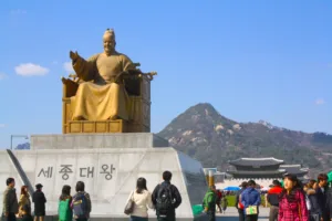 Seoul