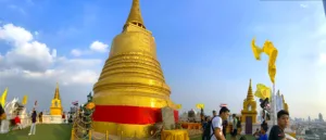 Wat Saket