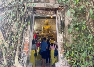 Wat Bang Kung