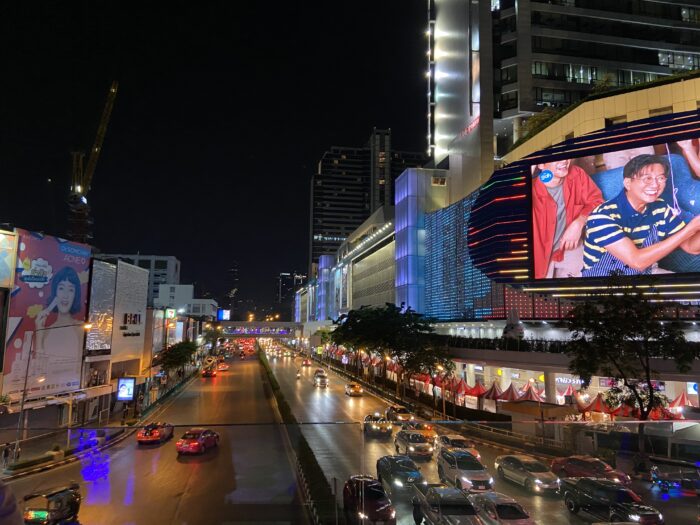 Bangkok shopping