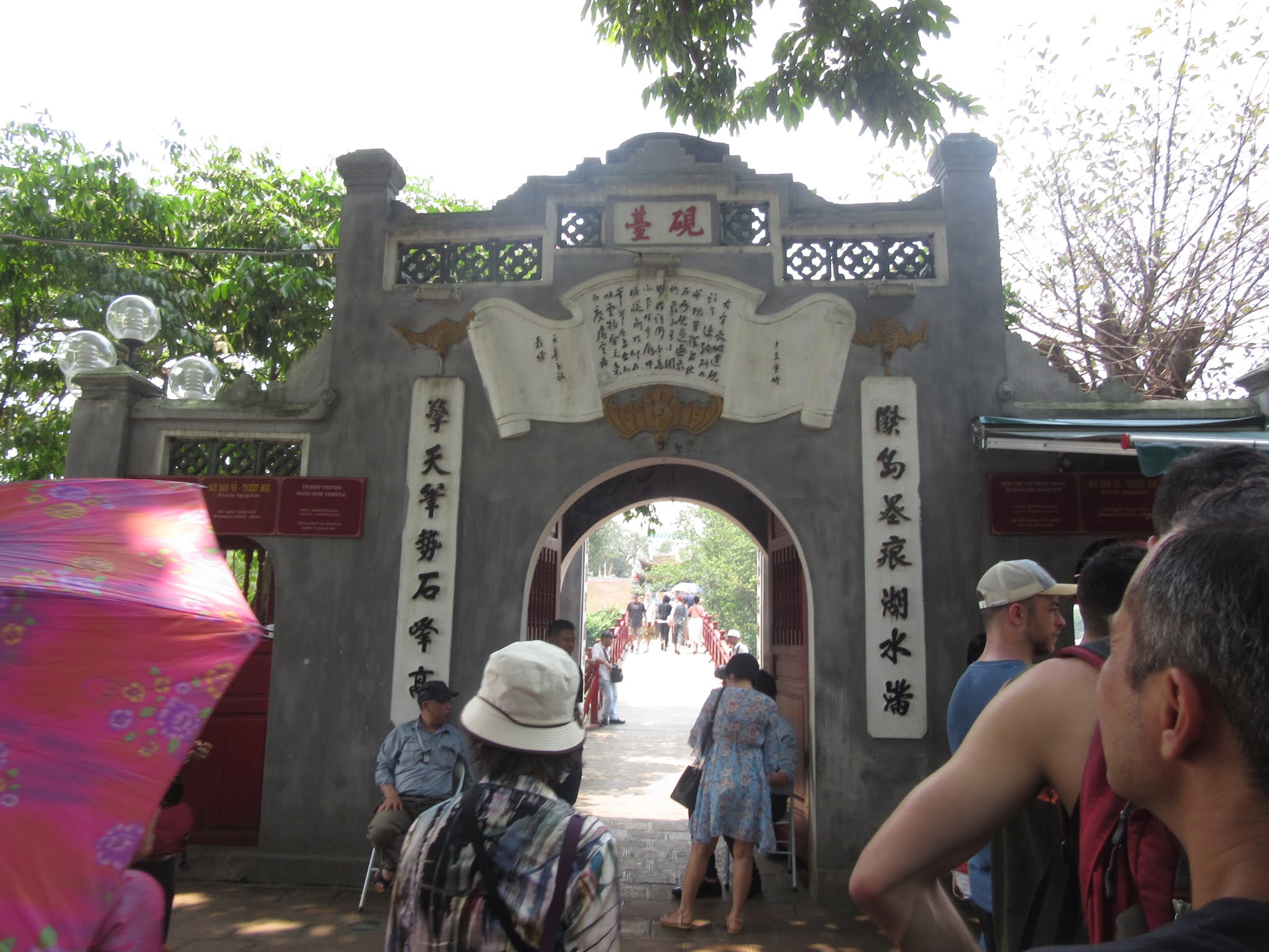 Temple of the Jade Mountain Hanoi