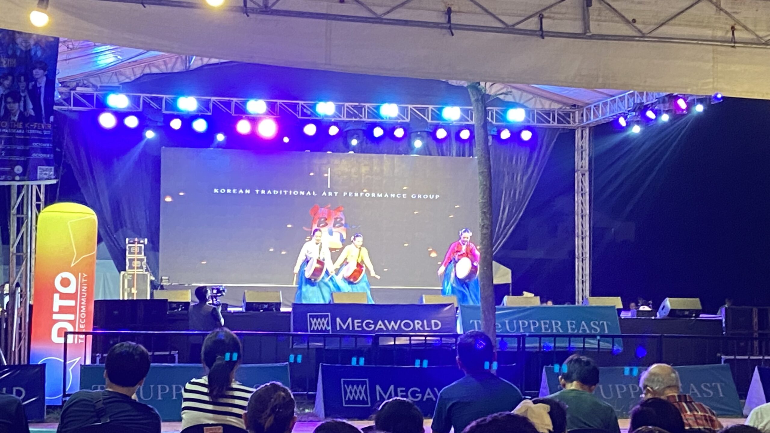 Megaworld Smiles