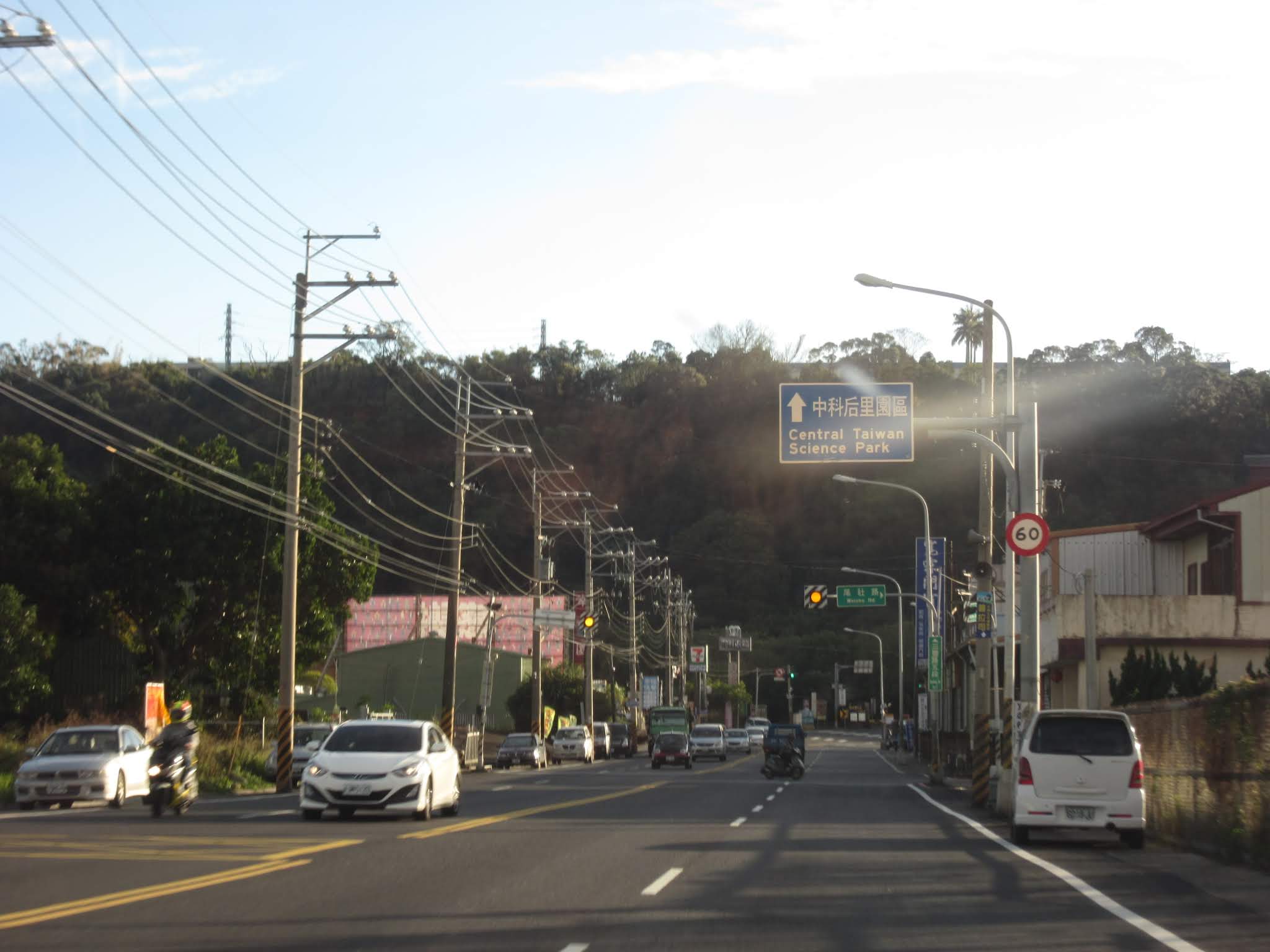 Taichung