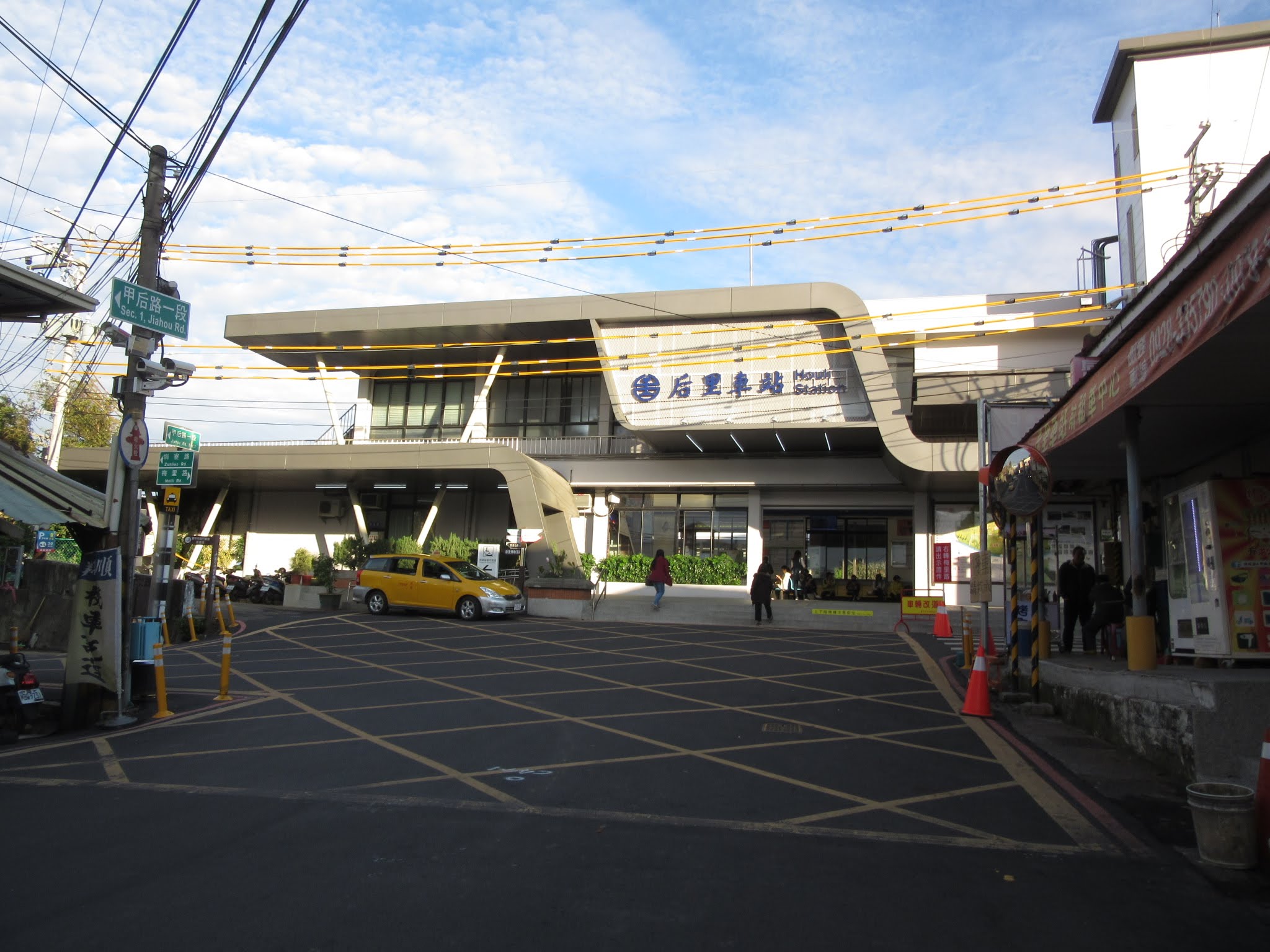 Taichung