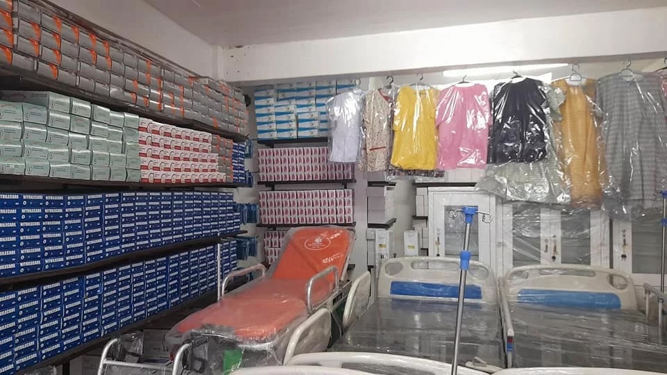 Med Care Supplies