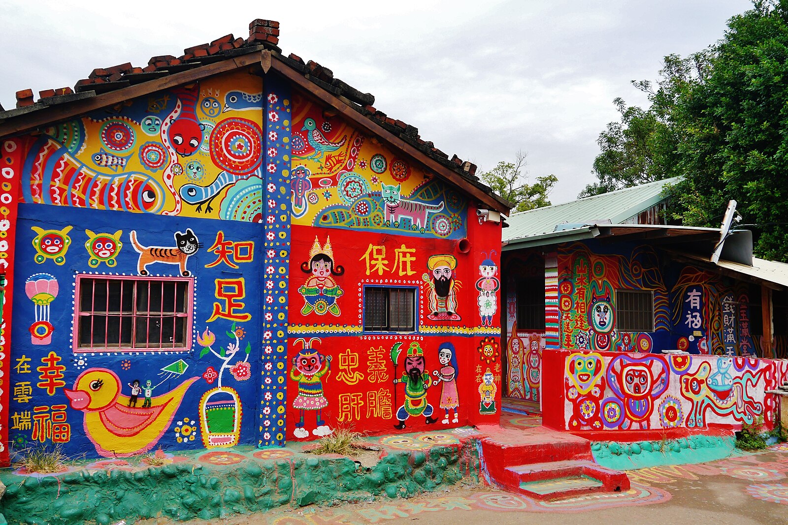 Rainbow Village, Taichung