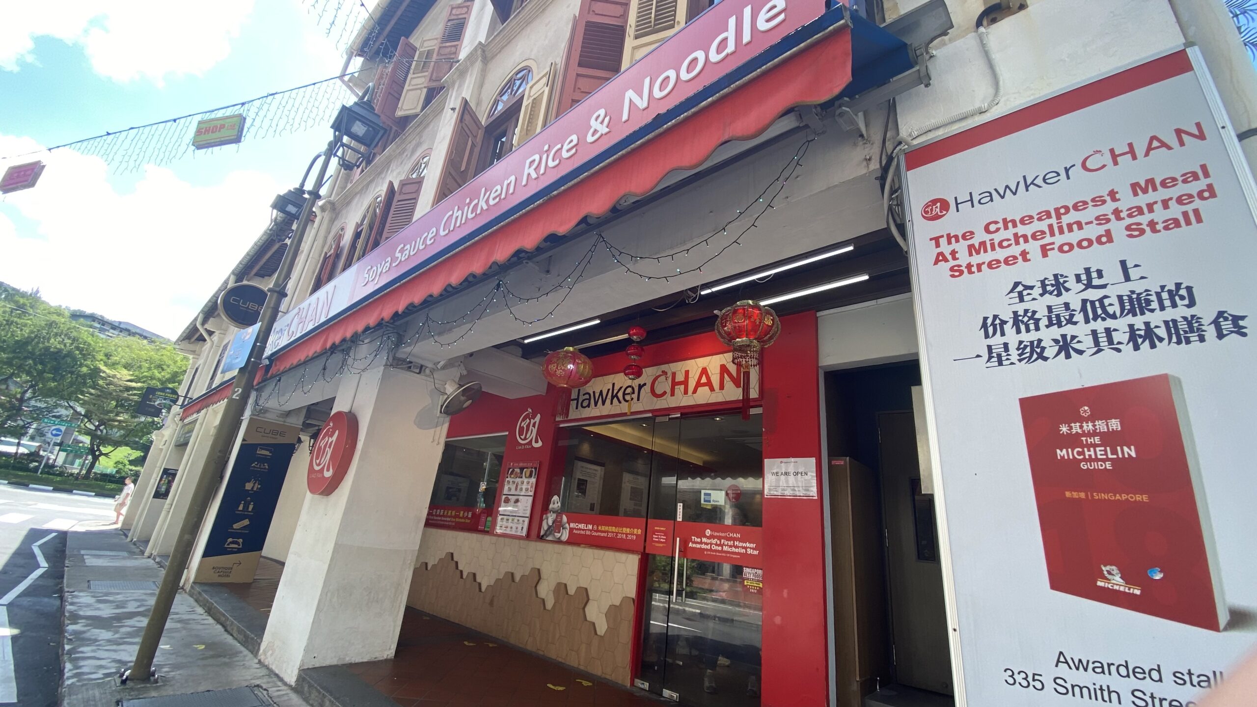 Hawker Chan Singapore