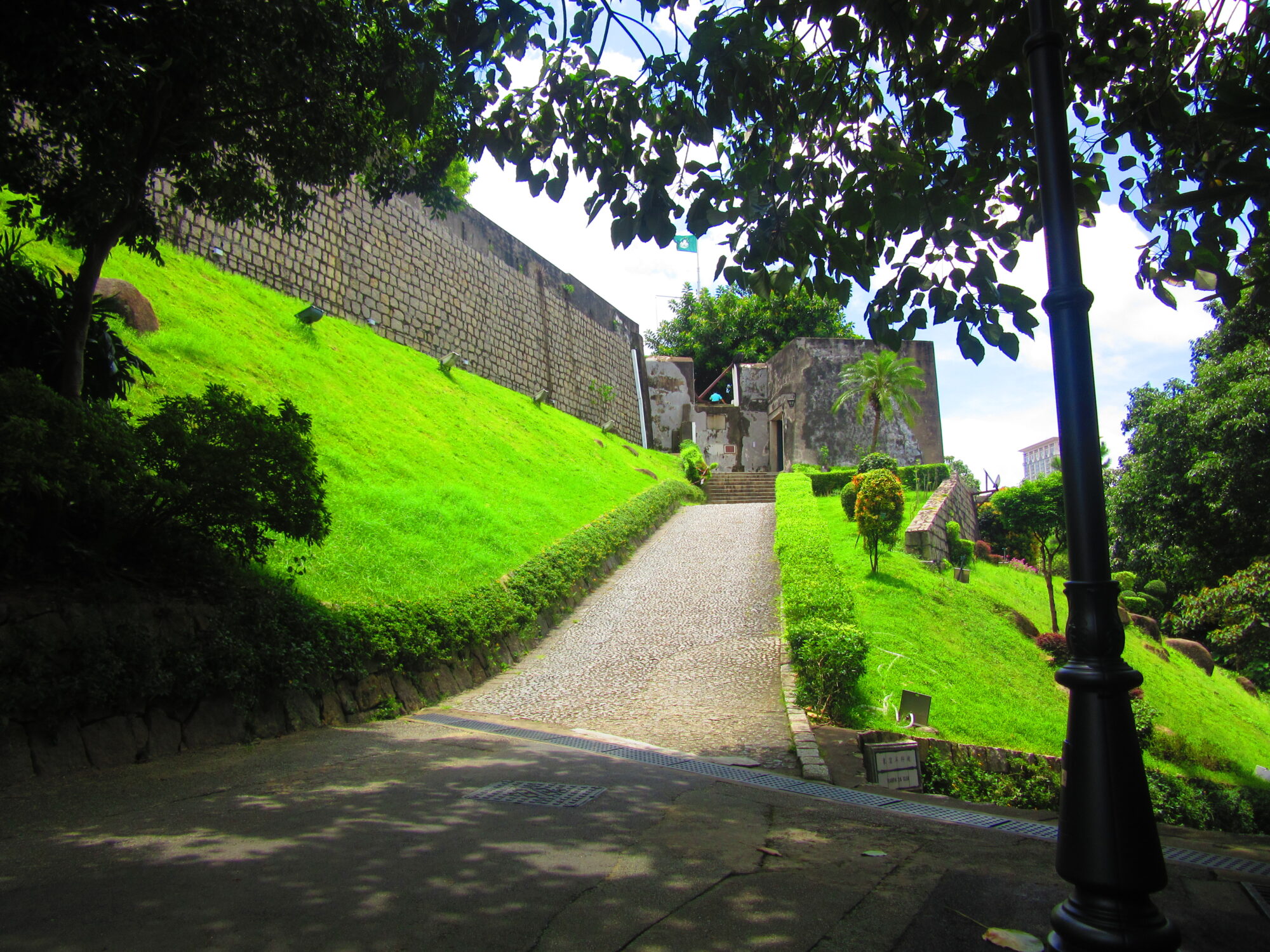 Macau Guia Fortress