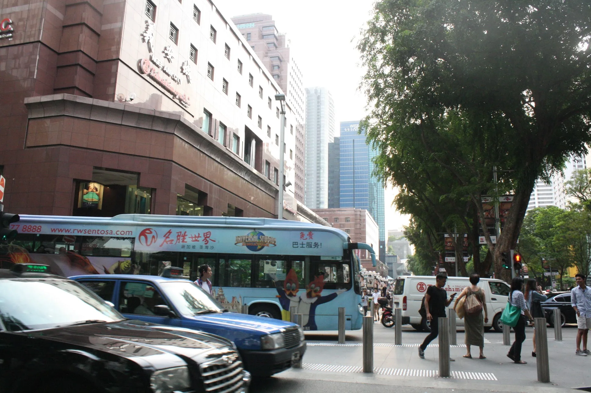 Orchard Road