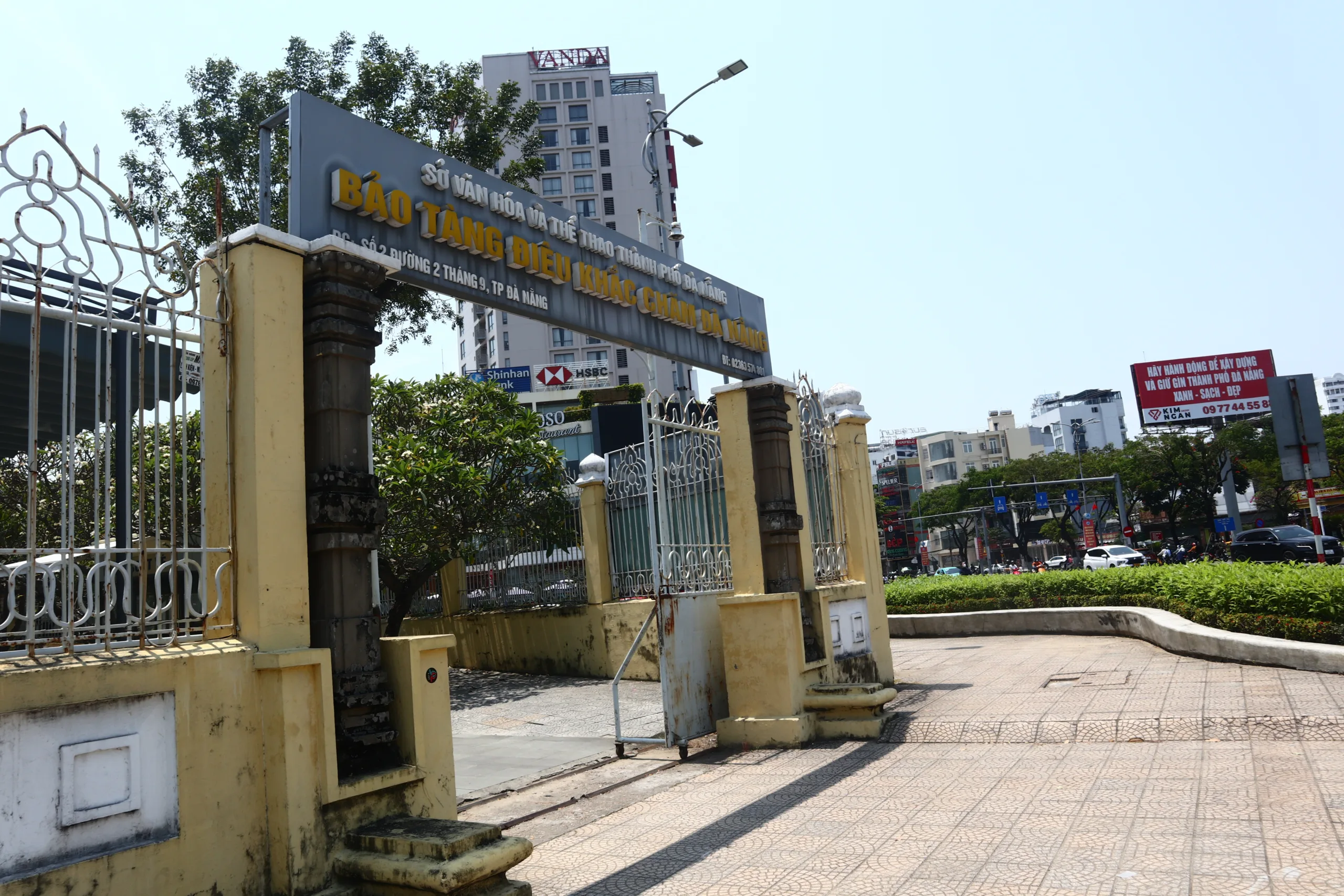 Da Nang Cham Museum