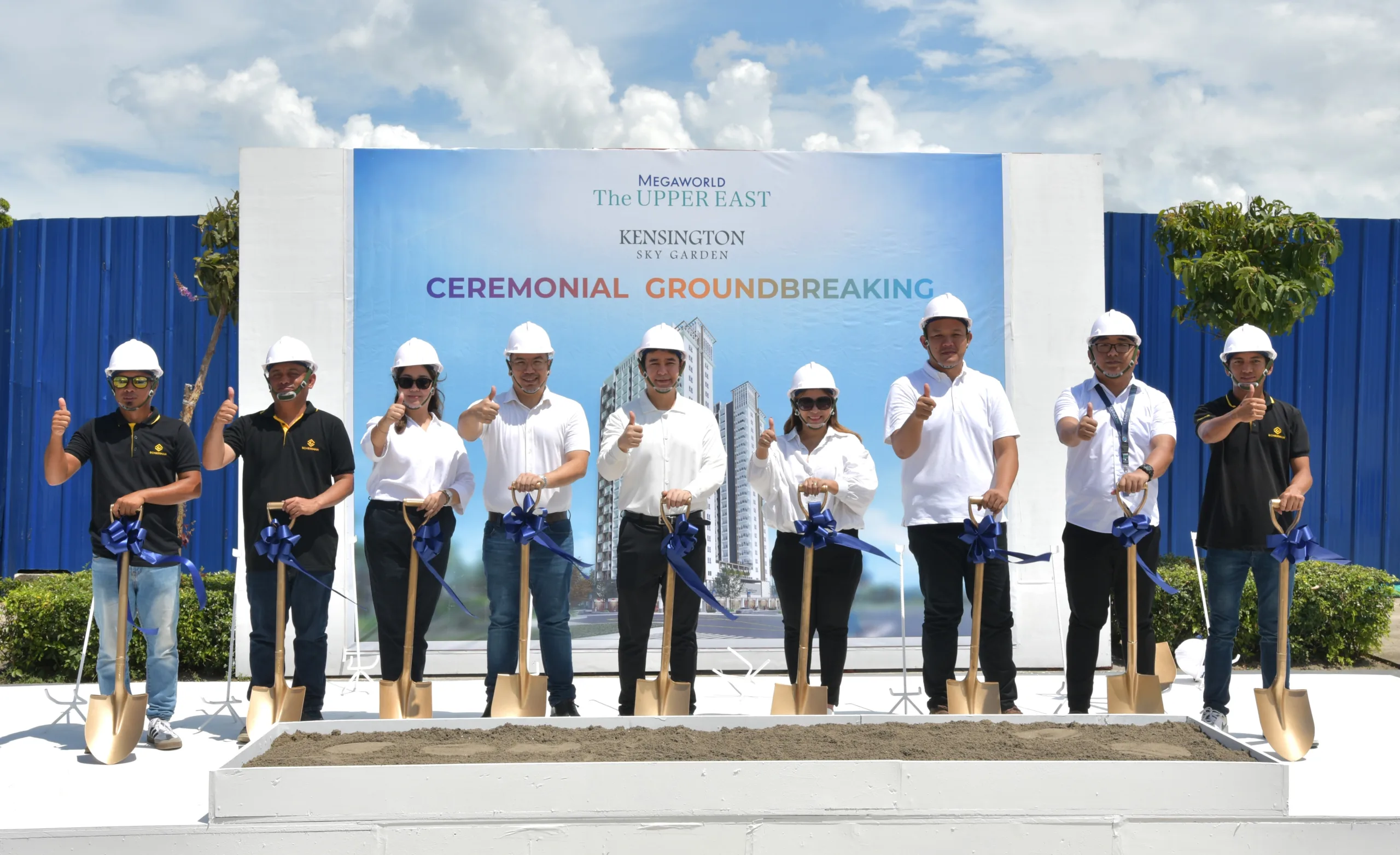 Megaworld Corporation