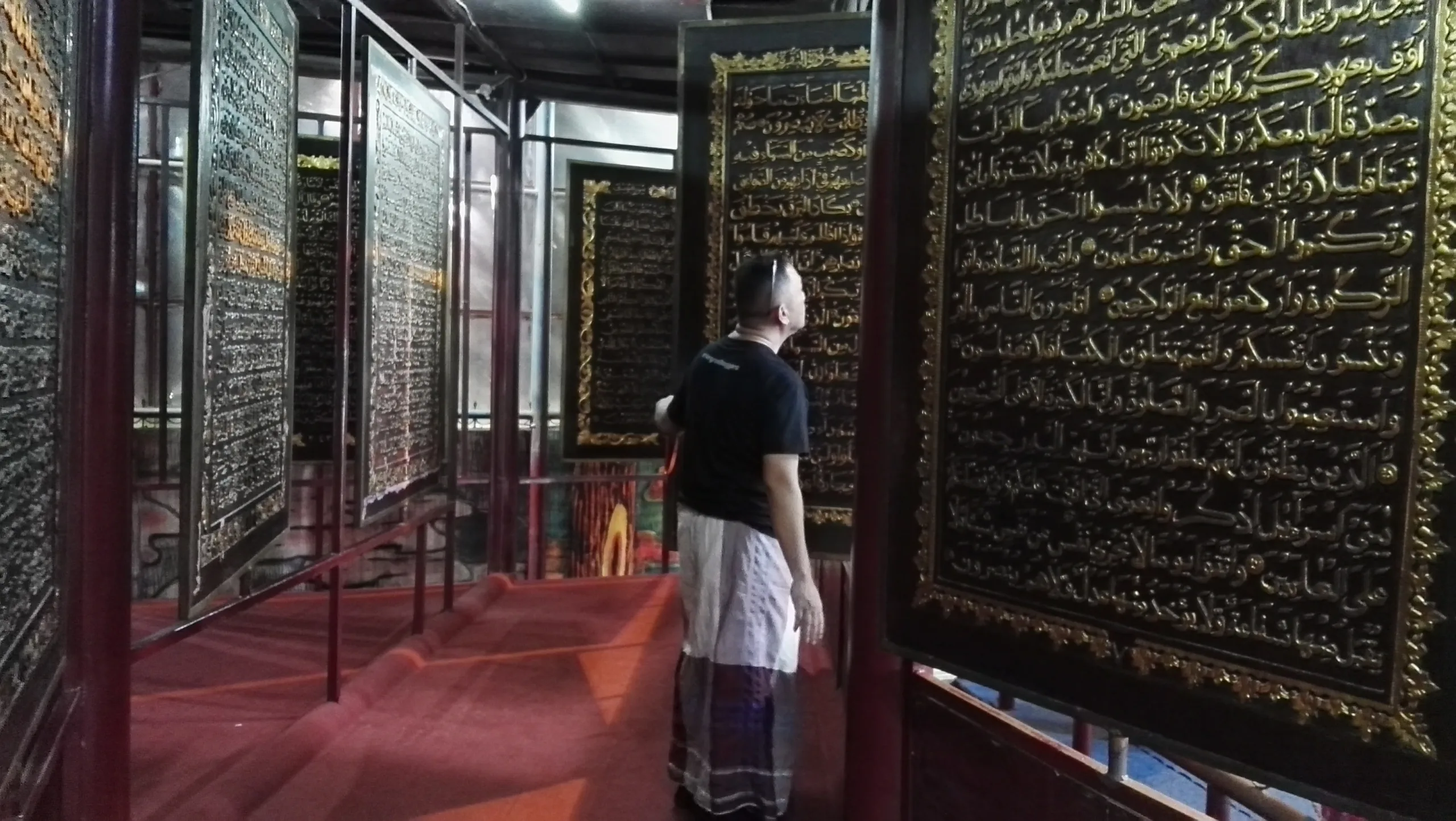 Al-Qur'an Al-Akbar Palembang, Indonesia