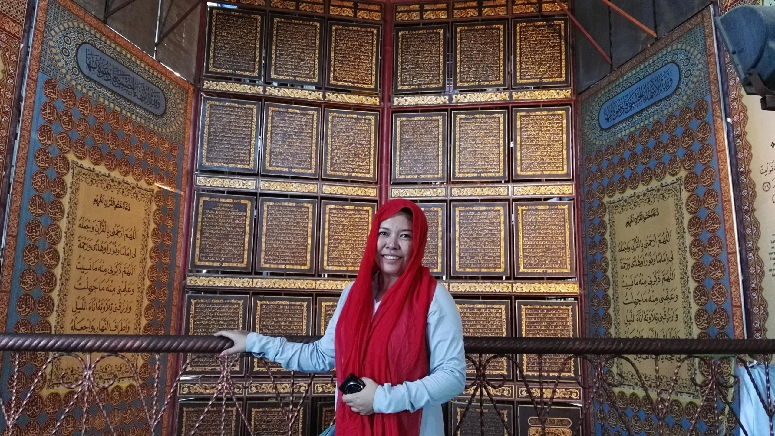 Al-Qur'an Al-Akbar Palembang, Indonesia