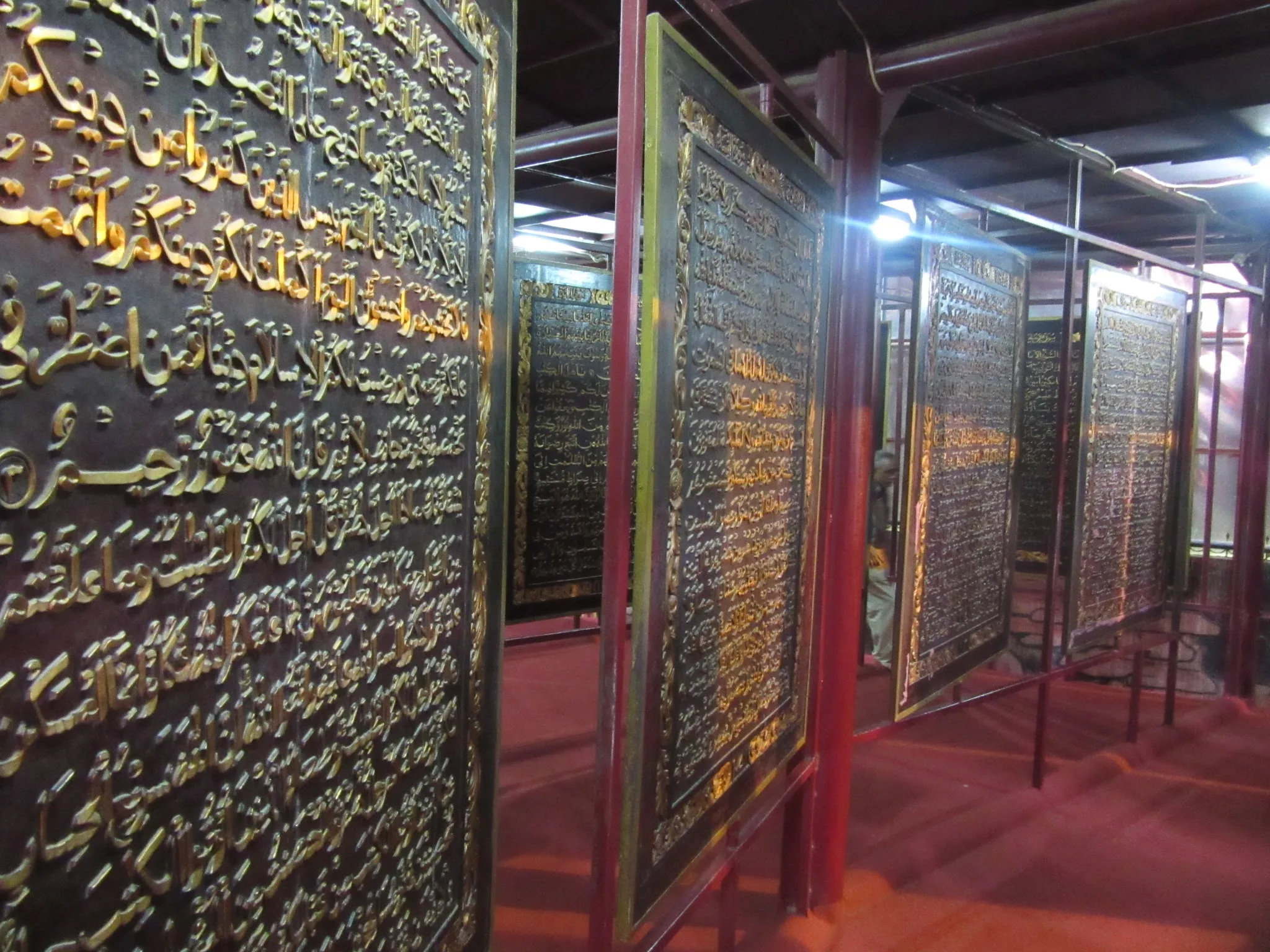 Al-Qur'an Al-Akbar Palembang, Indonesia