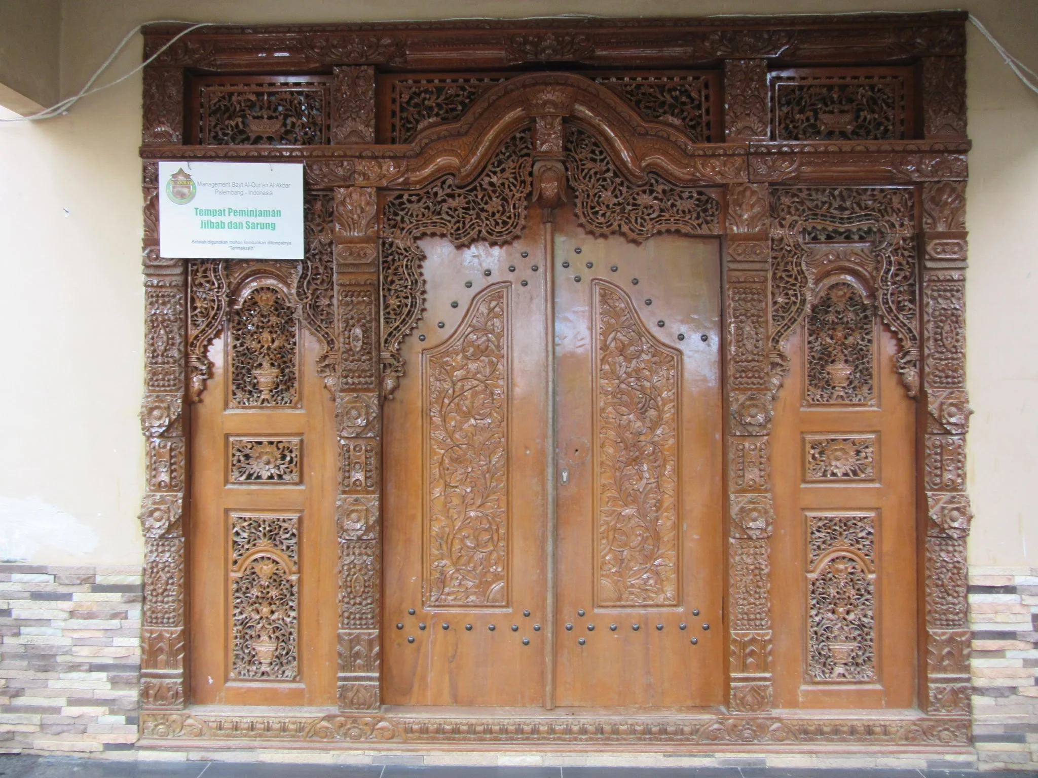Al-Qur'an Al-Akbar Palembang, Indonesia