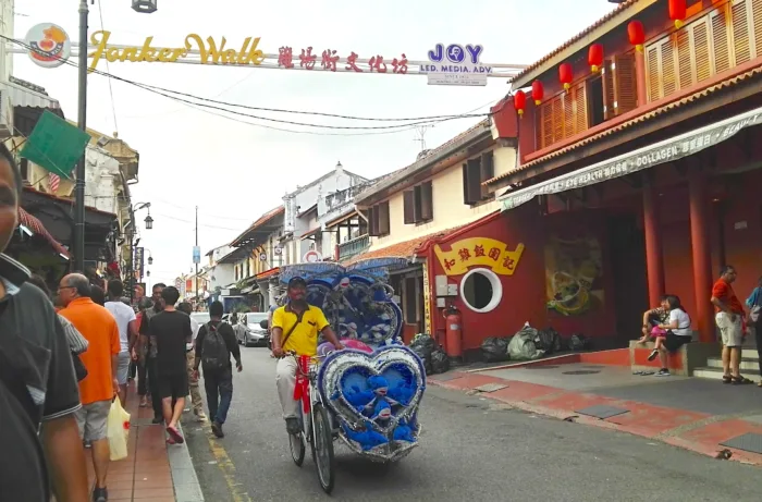 Jonker Walk
