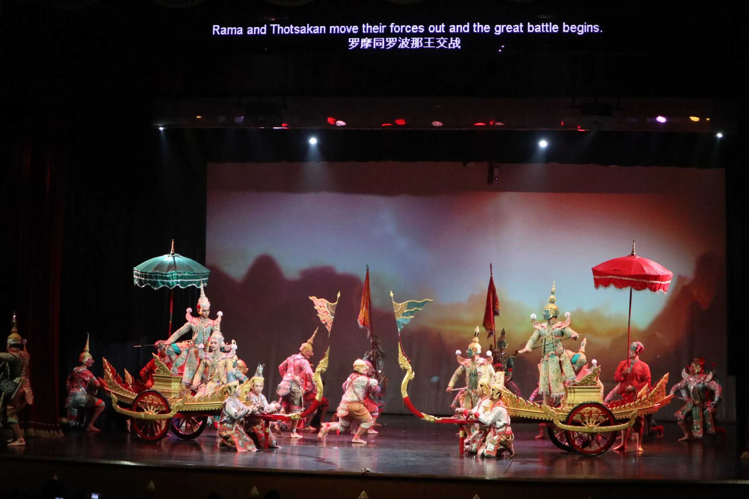 Performance art in Thailand